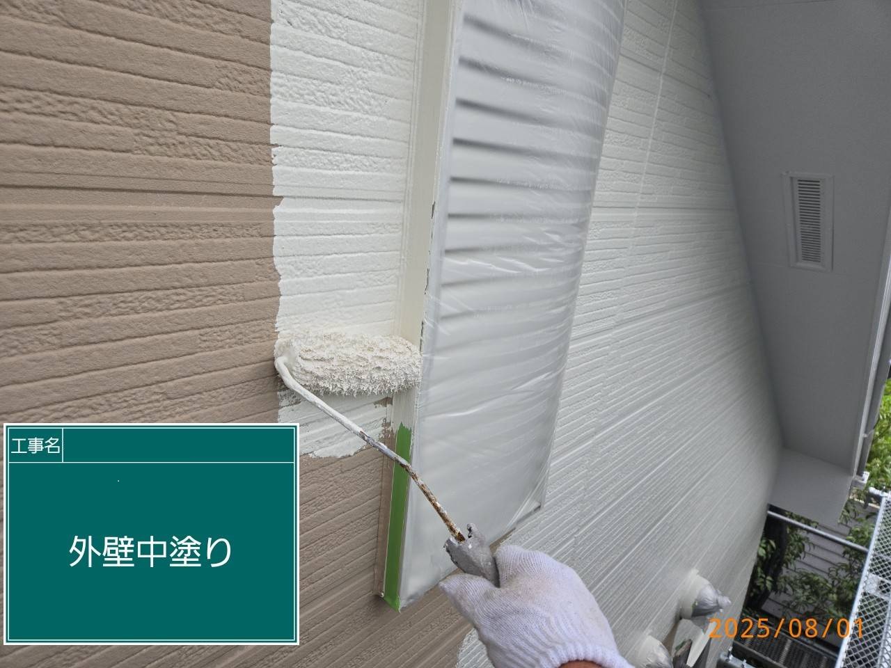 実績紹介の画像