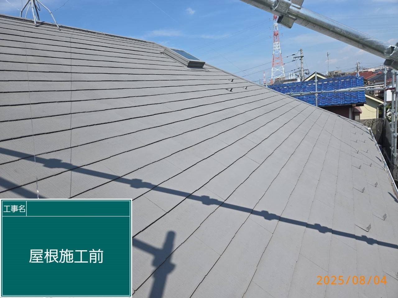 実績紹介の画像