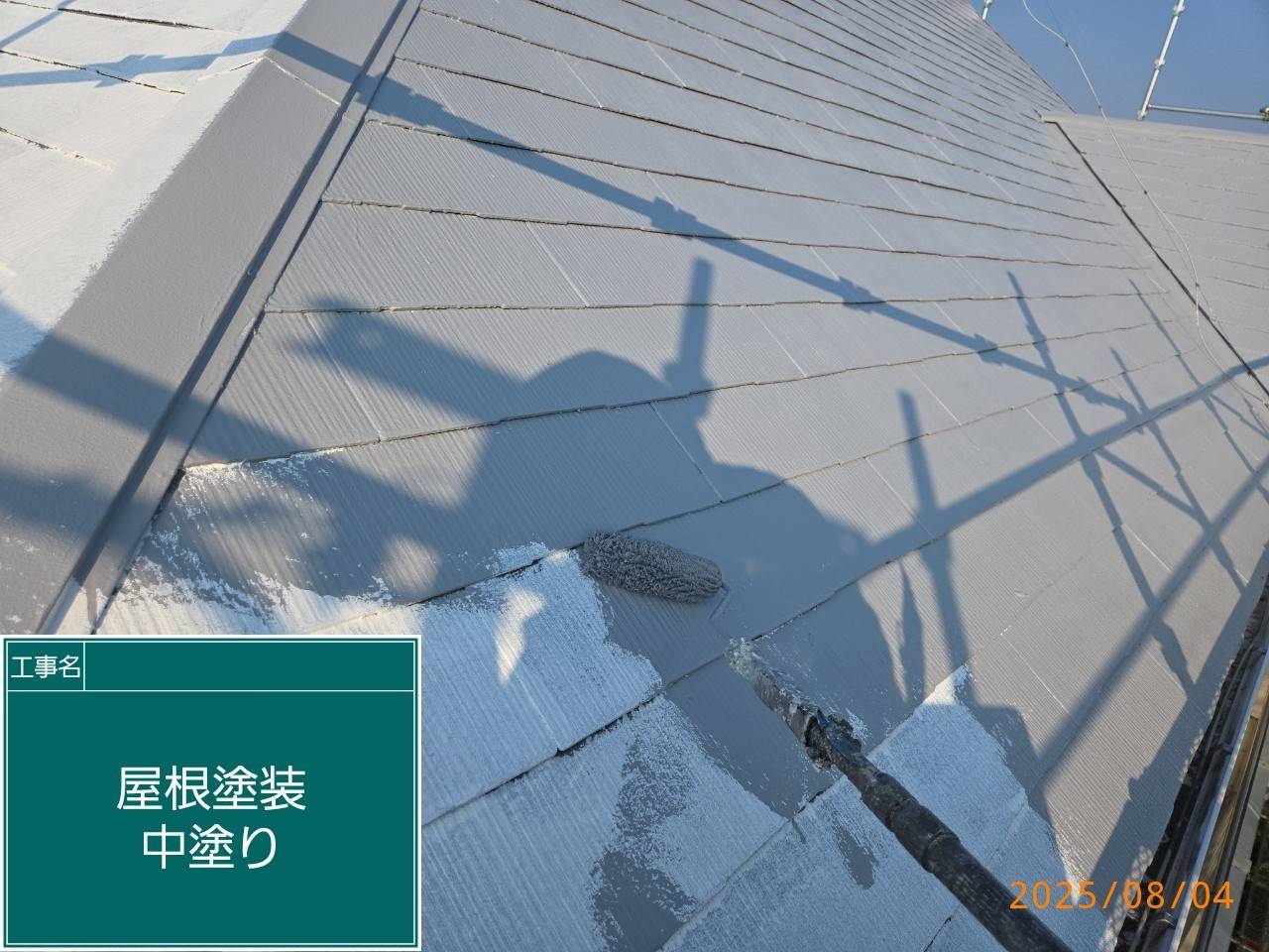 実績紹介の画像