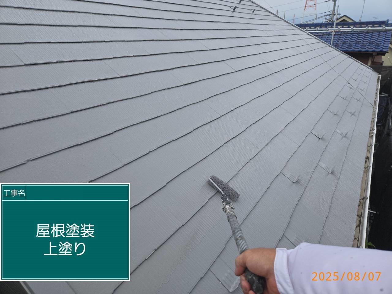 実績紹介の画像