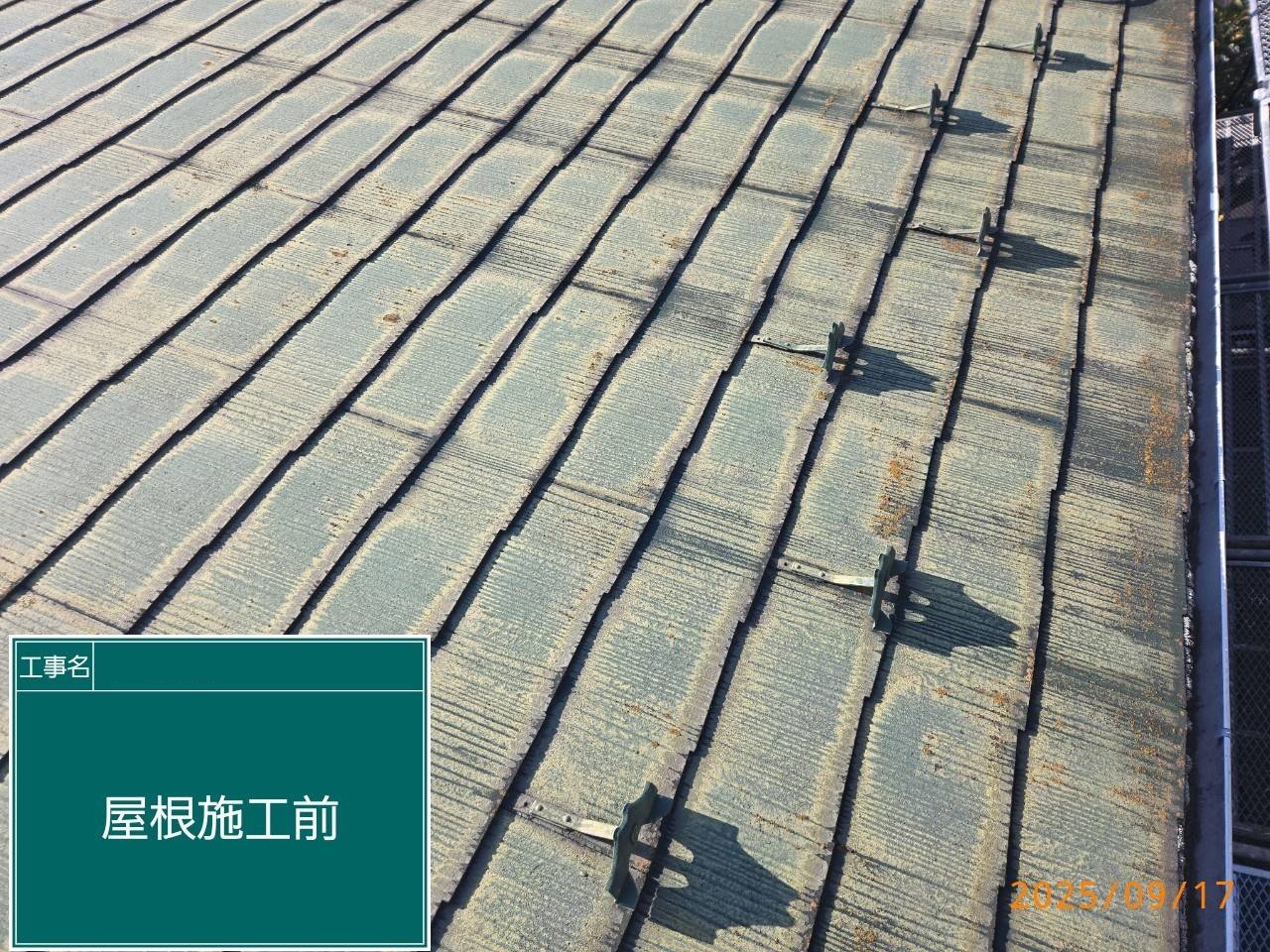 実績紹介の画像