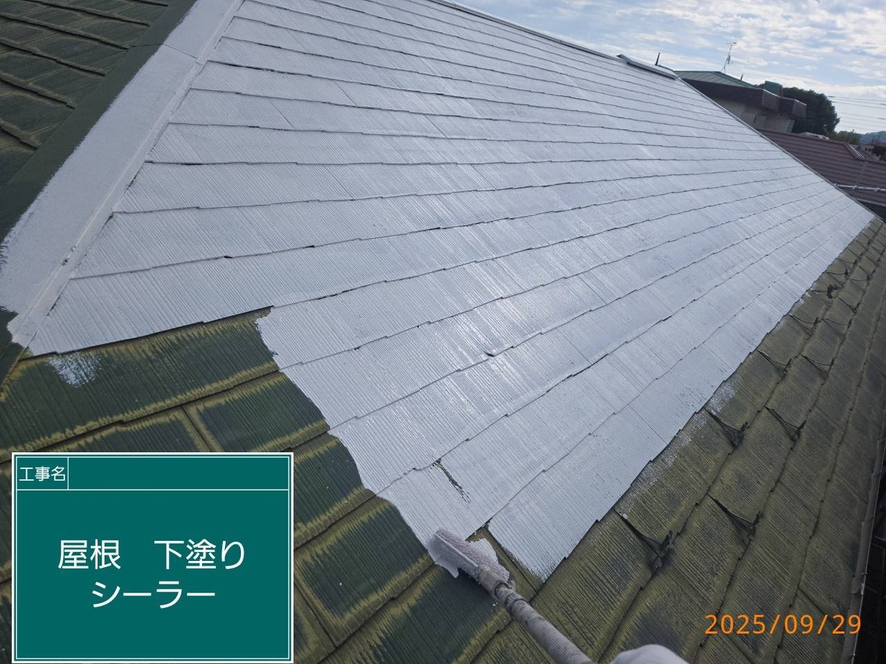 実績紹介の画像