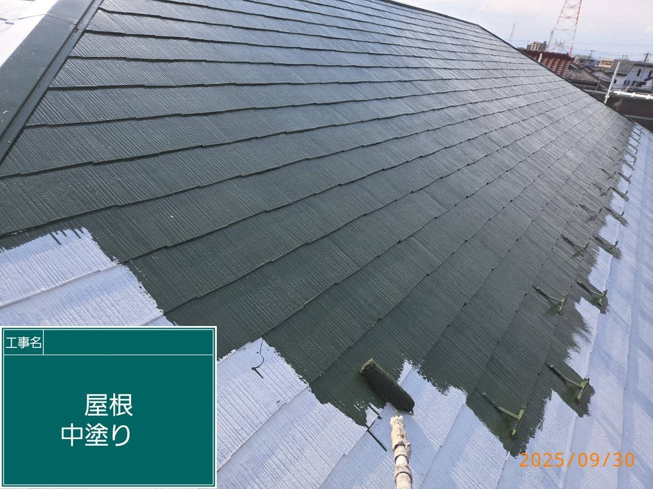 実績紹介の画像