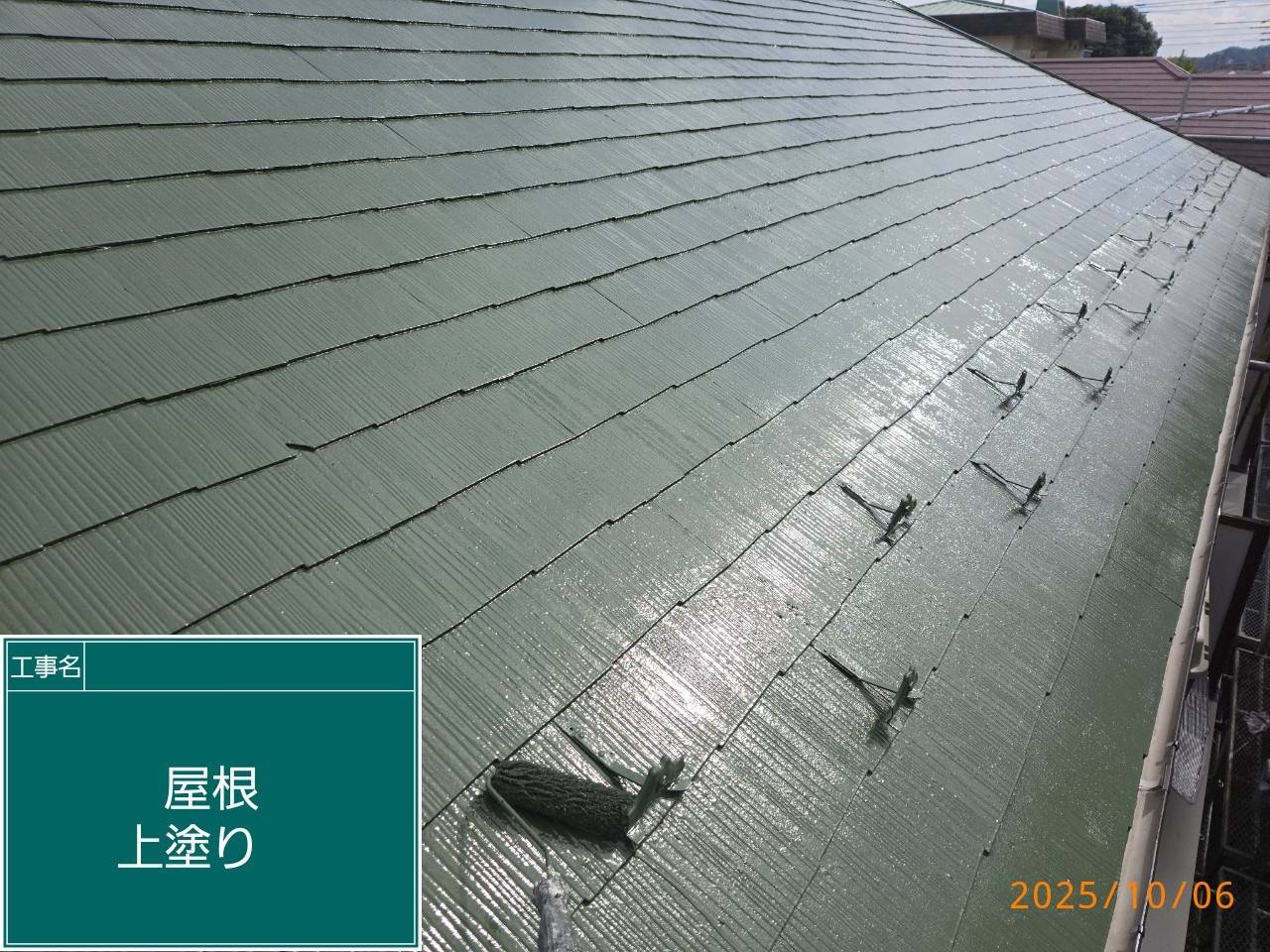 実績紹介の画像