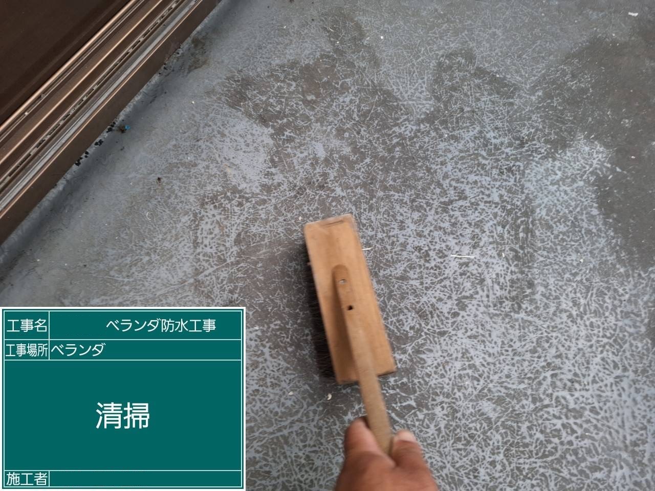実績紹介の画像