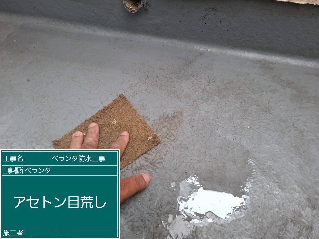 実績紹介の画像