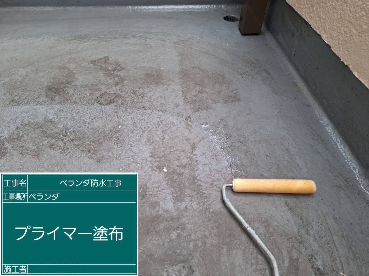 実績紹介の画像