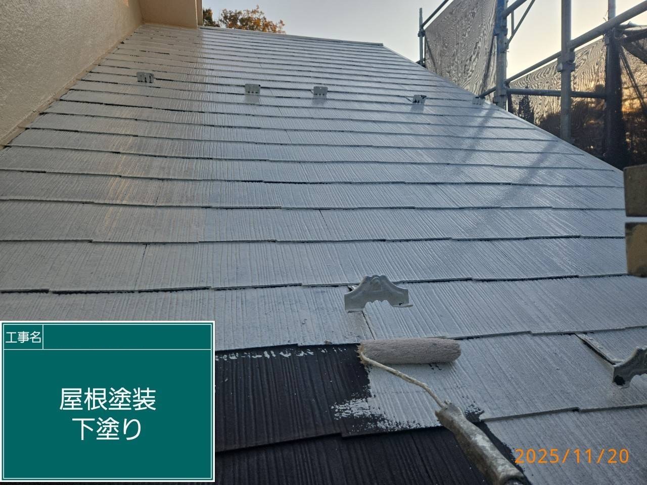 実績紹介の画像