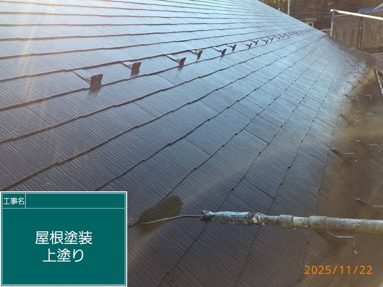 実績紹介の画像