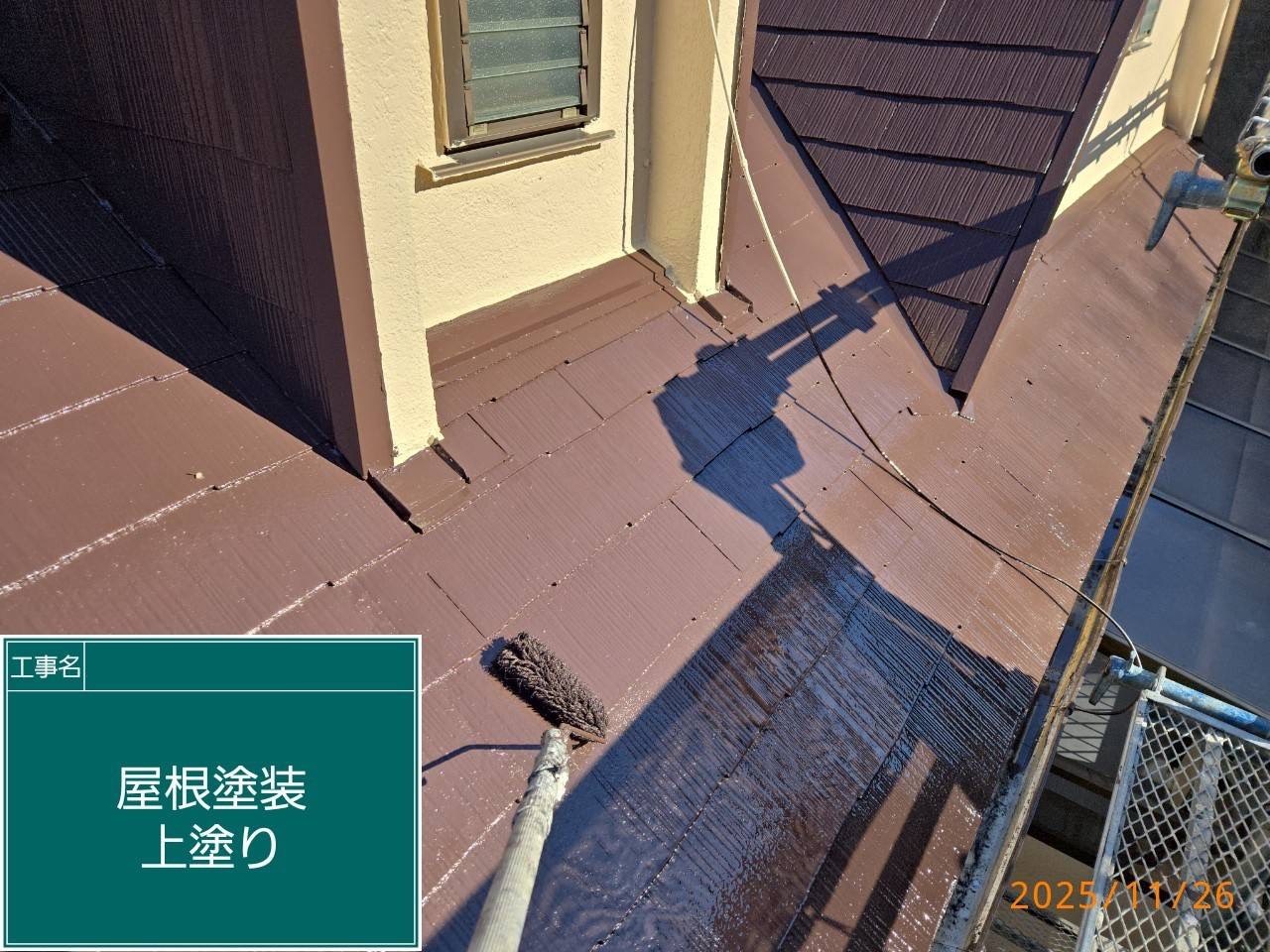 実績紹介の画像