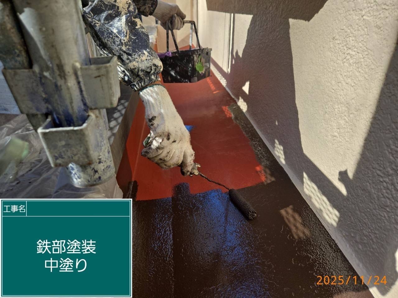 実績紹介の画像