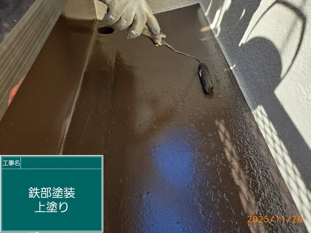 実績紹介の画像