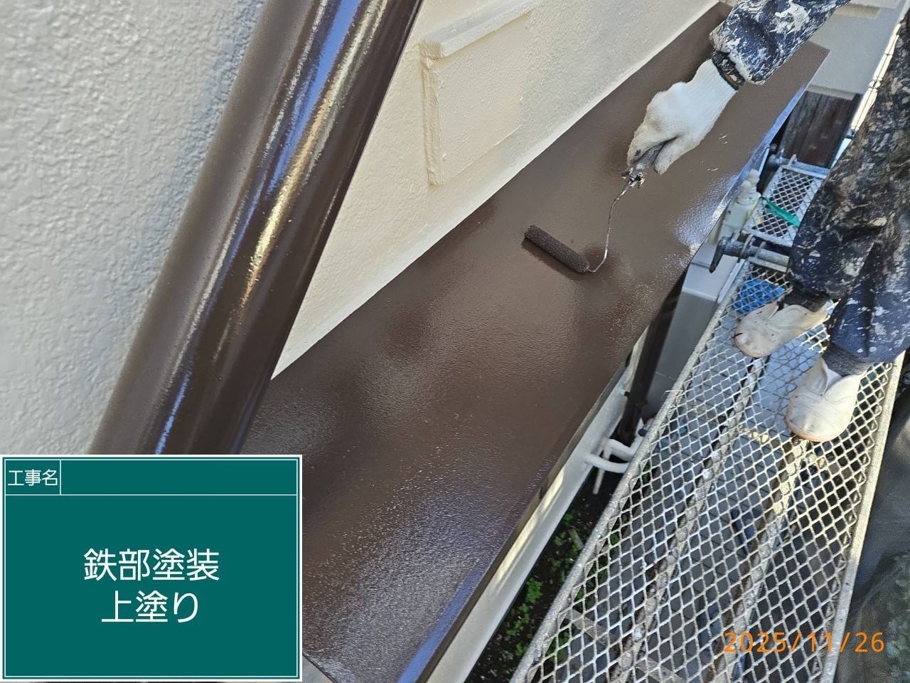 実績紹介の画像