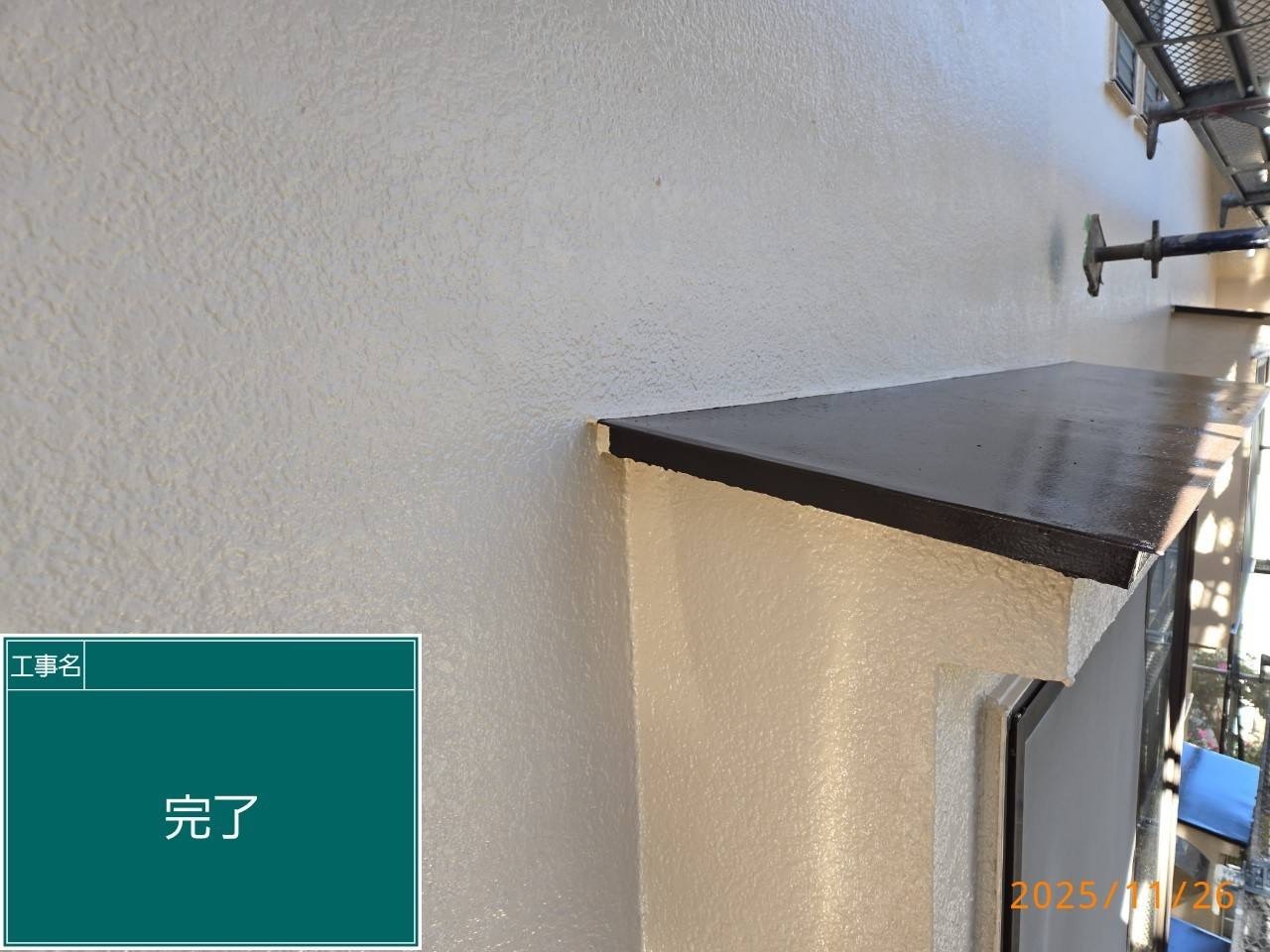 実績紹介画像
