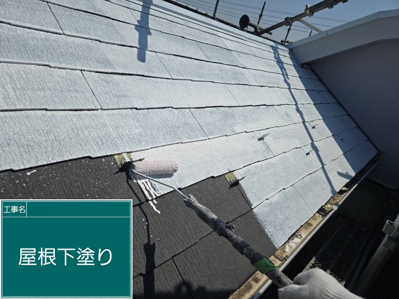 実績紹介の画像