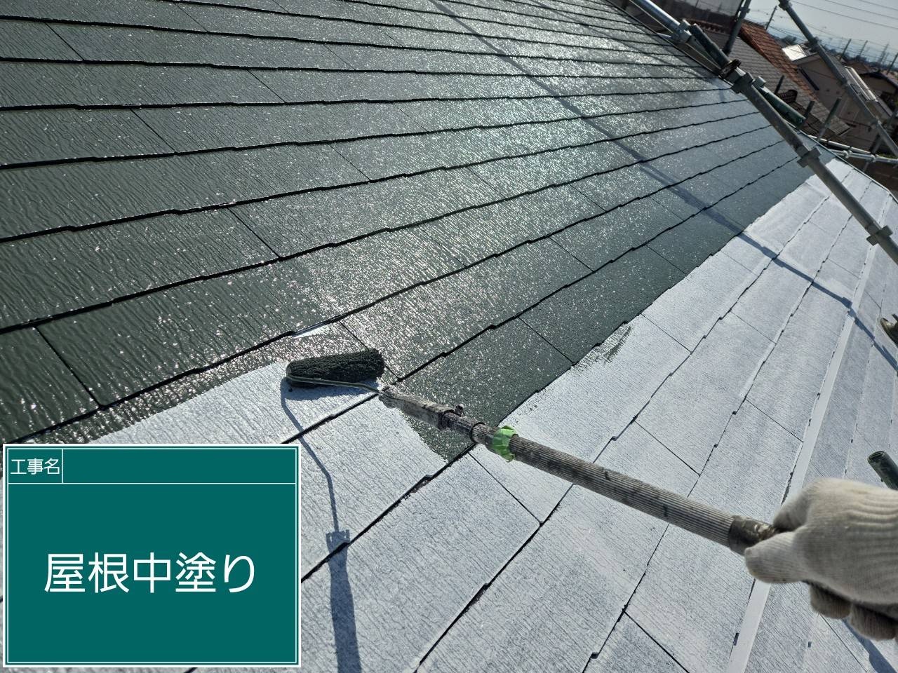 実績紹介の画像