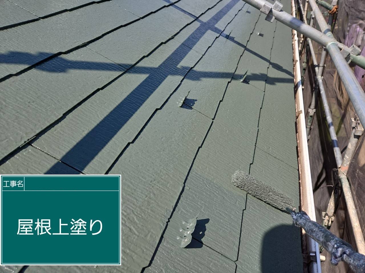 実績紹介の画像