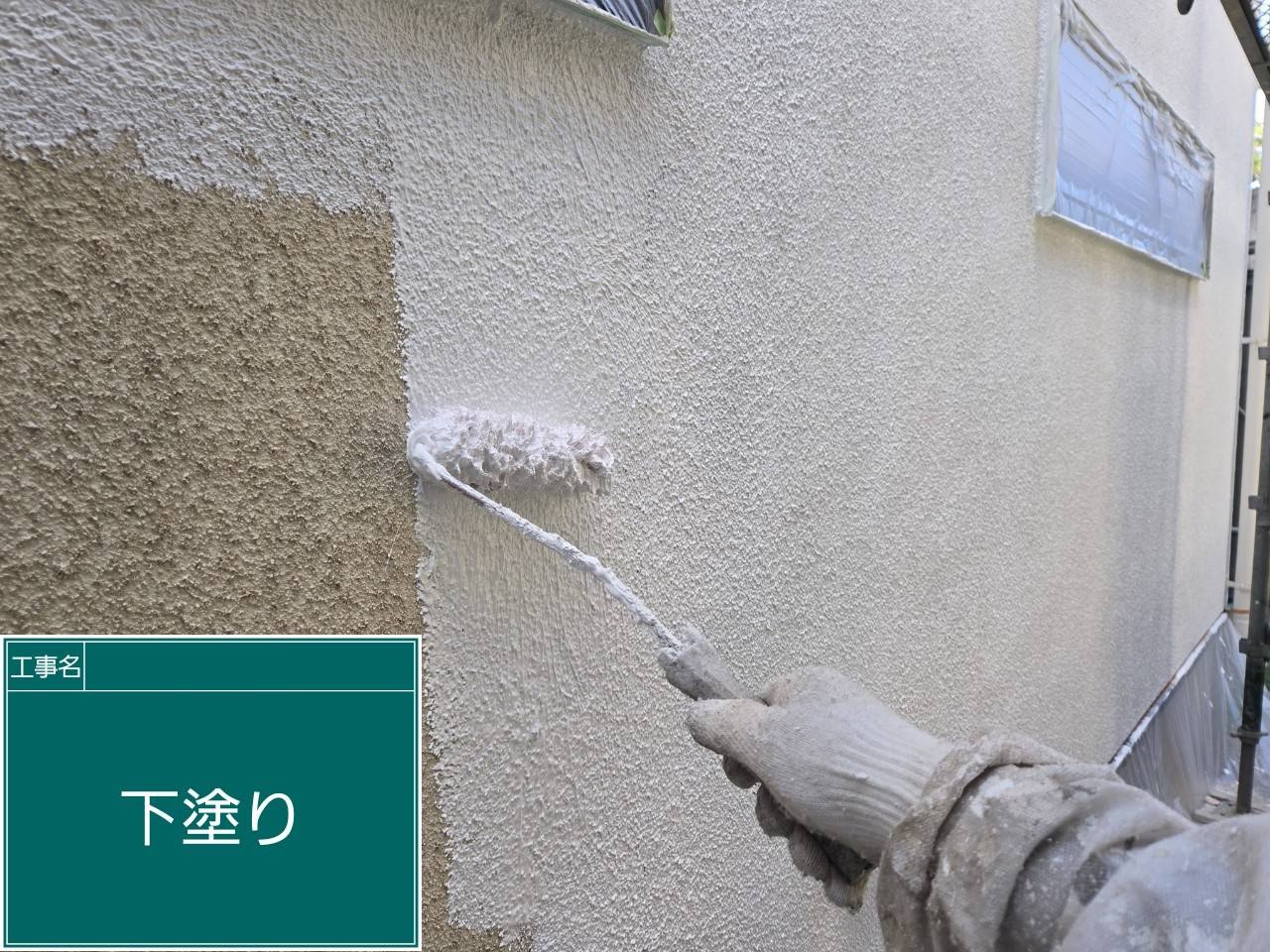 実績紹介の画像