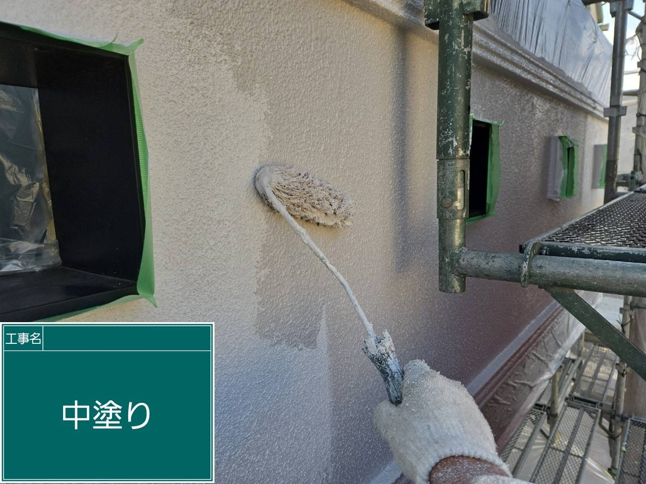 実績紹介の画像