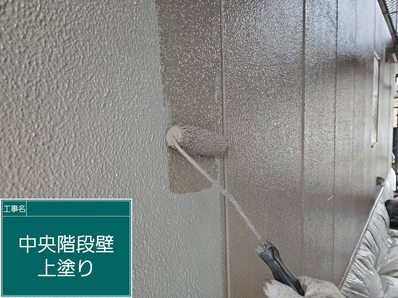 実績紹介の画像