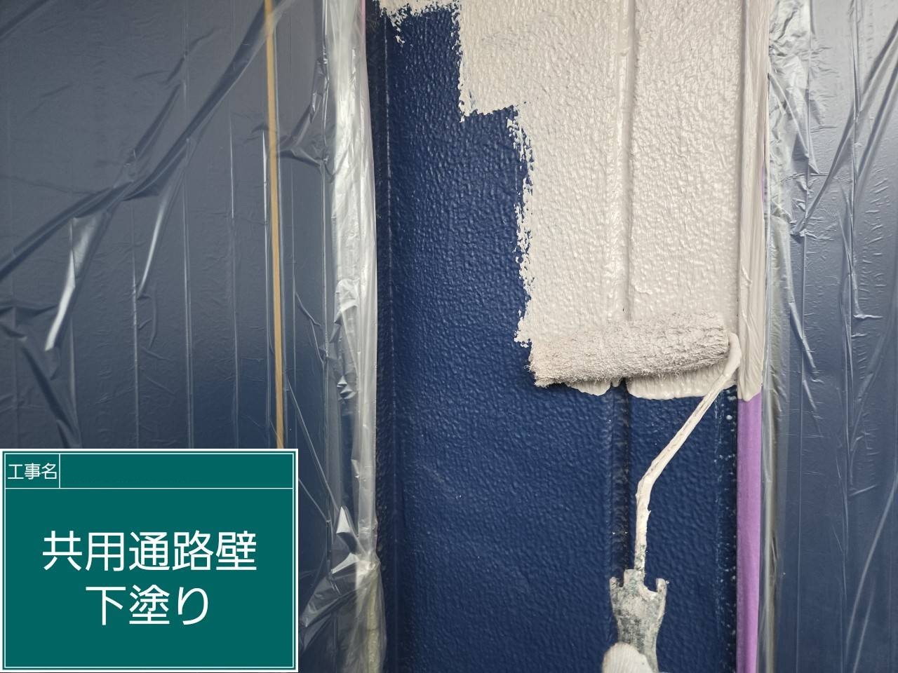 実績紹介の画像