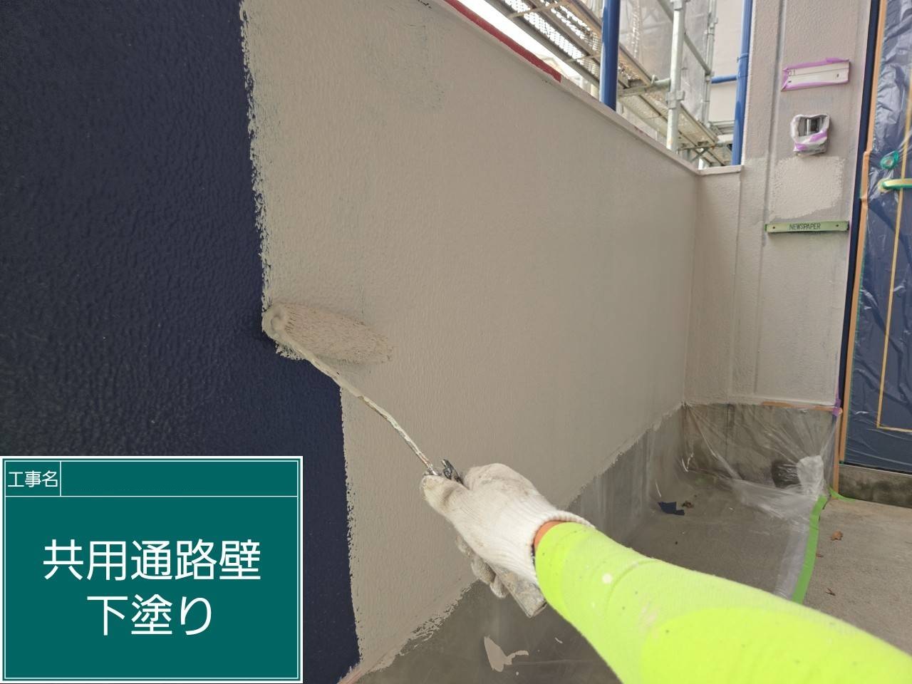 実績紹介の画像