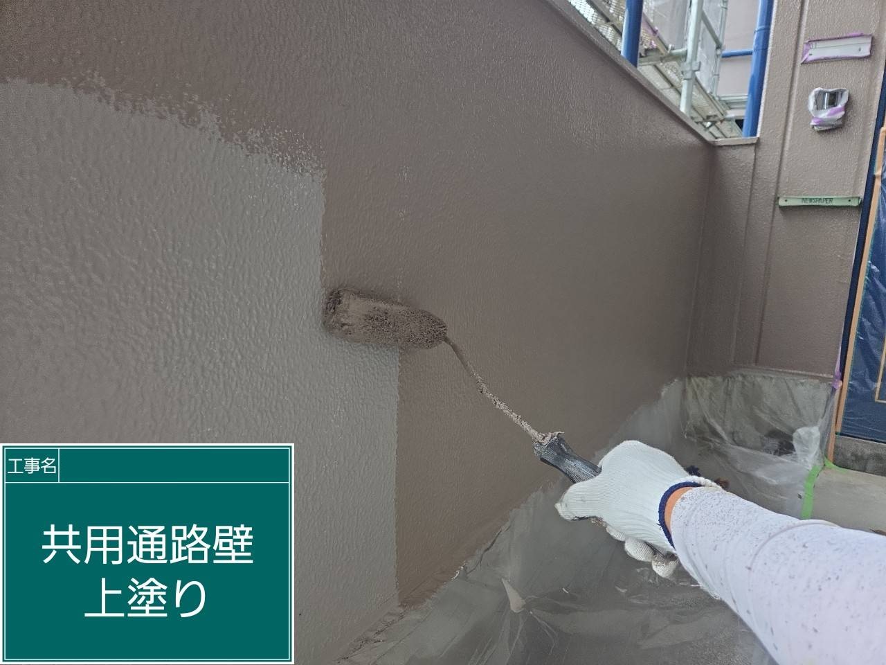 実績紹介の画像